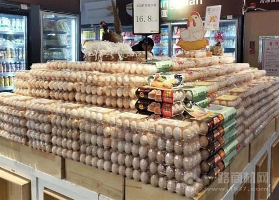 田博士生鲜超市