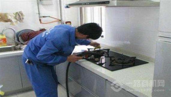 高利洁家电清洗机