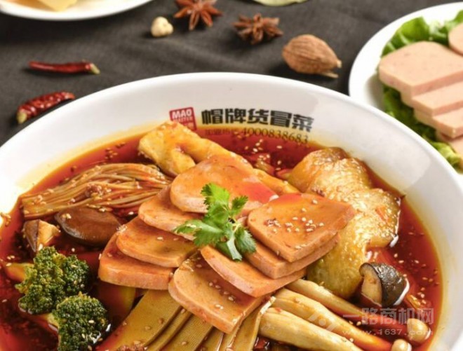 帽牌货冒菜 帽牌货冒菜