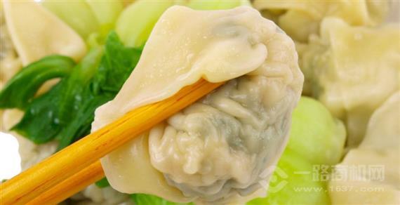 手劲鱼丸馄饨铺