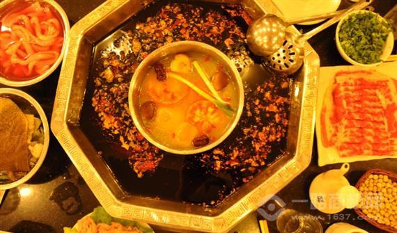 京门老爆三火锅