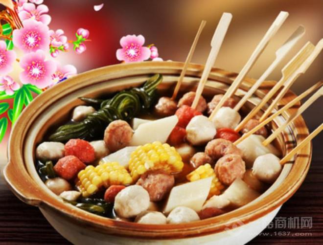 淺草橋燒煮屋