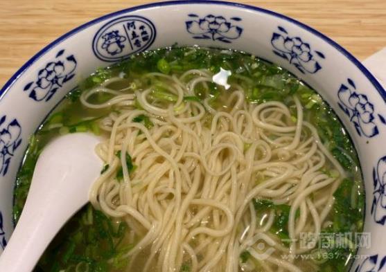 阿立香牛肉面加盟 阿立香牛肉面加盟