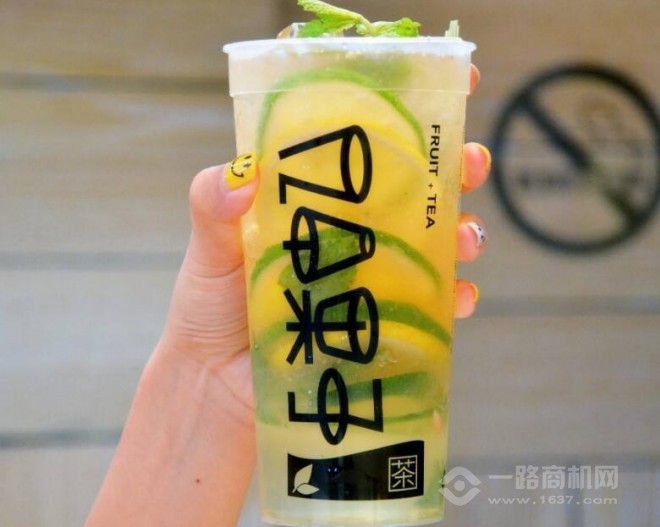 几个果子