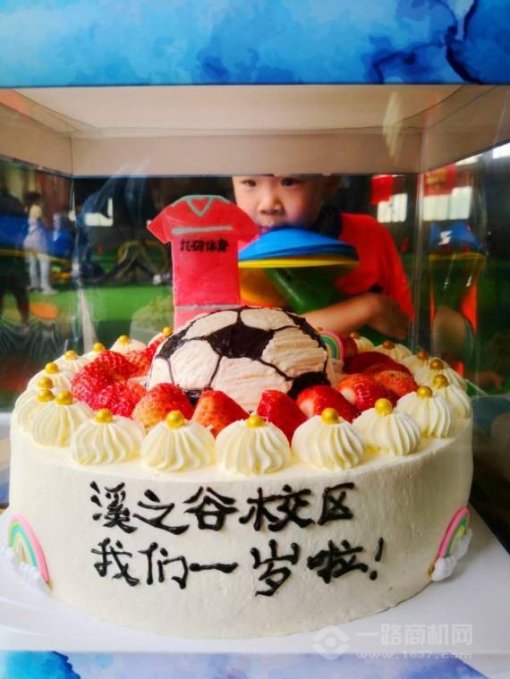 九码体育少儿足球教育