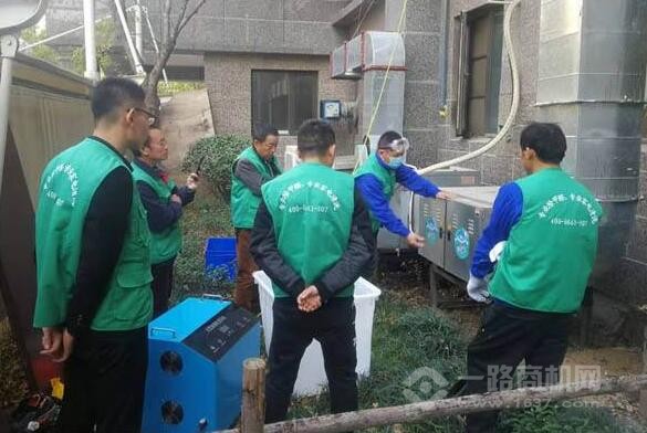 康丽莱家电清洗