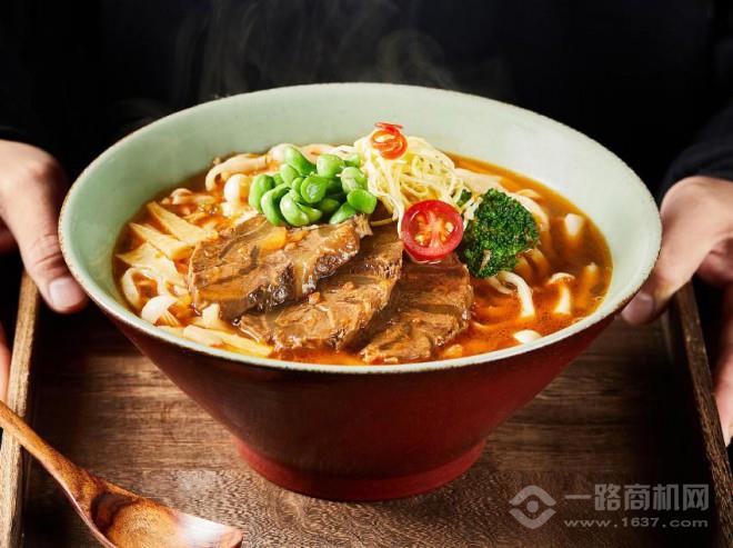 老湯面館