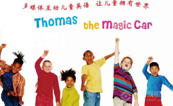 瑞丁熊少儿英语 瑞丁熊少儿英语