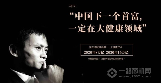 御奇方鼻炎館加盟