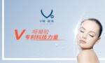 V呀亟美