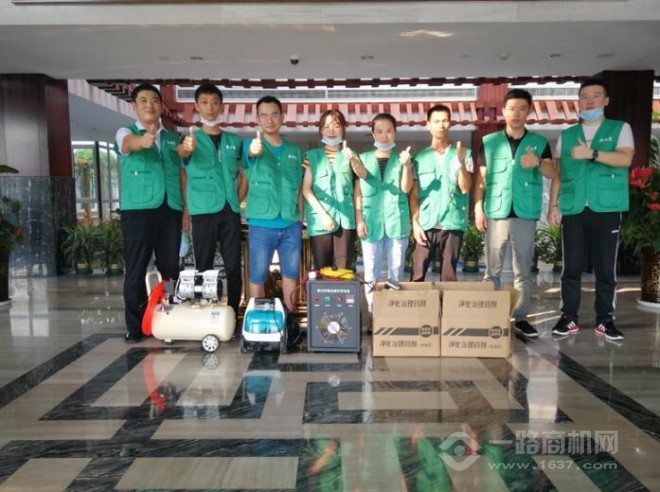 康麗萊空氣凈化加盟