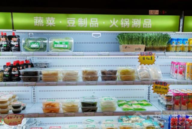 帝烤仙涮火锅烧烤食材超市加盟