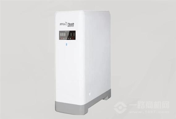 渥泰净水器
