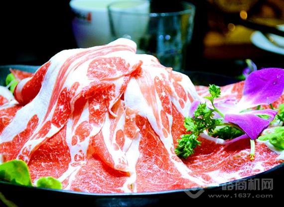 锅小喵火锅烧烤食材超市