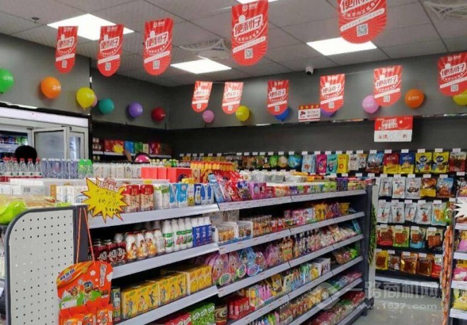 满好便利店加盟 满好便利店加盟