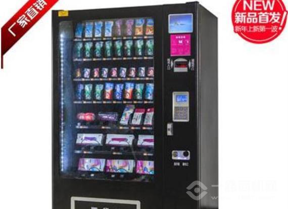 趣多多成人用品