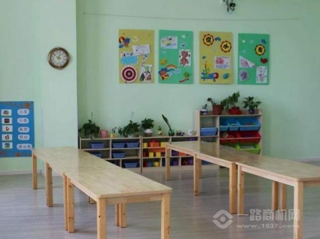 七彩陽光幼兒園