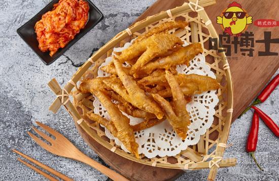 鸣博士韩式炸鸡 鸣博士韩式炸鸡