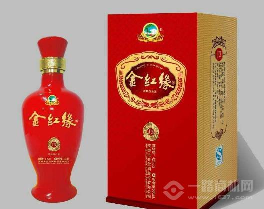 金红缘酒