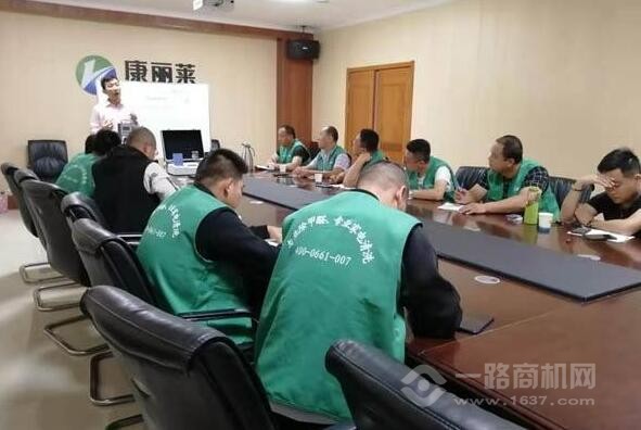 康丽莱空气净化加盟