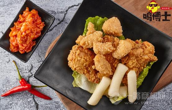 鸣博士韩式炸鸡