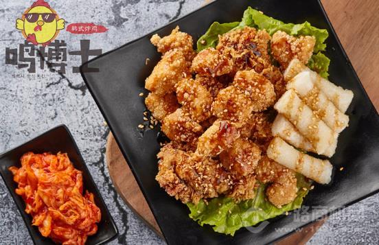 鸣博士韩式炸鸡