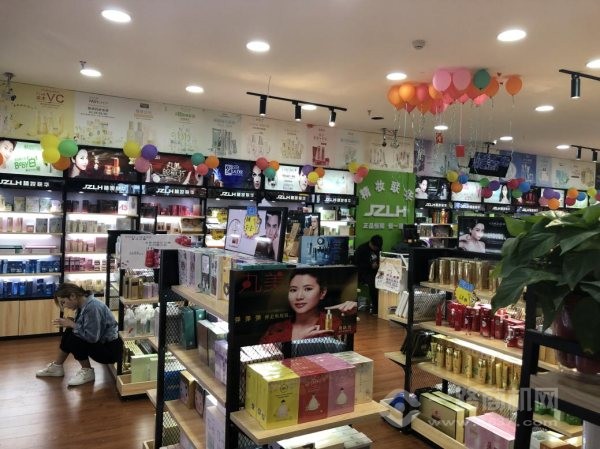 精妝聯(lián)華加盟