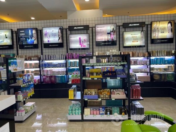 精妝聯(lián)華加盟