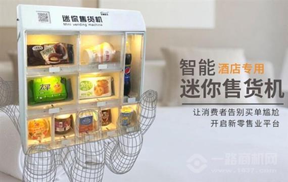 麒悦坊成人用品