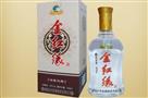金红缘酒