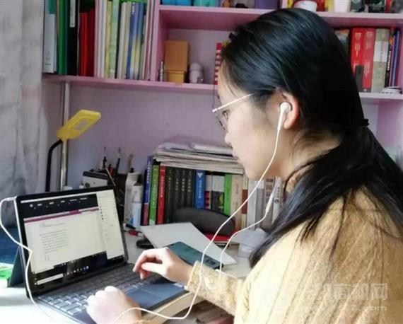 十分课在线教育