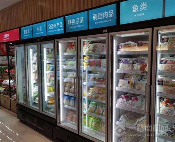 家佳涮火锅烧烤食材超市