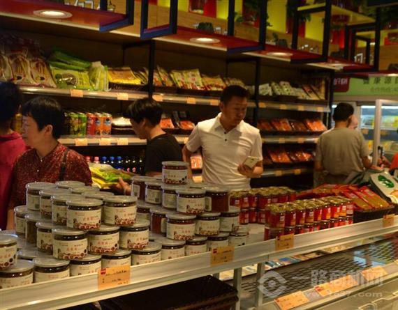 家佳涮火锅烧烤食材超市