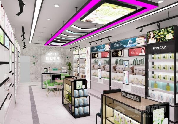 精妝聯華 精妝聯華