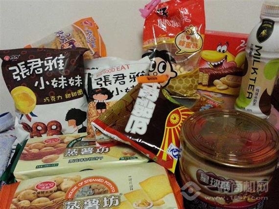 光和农场休闲食品