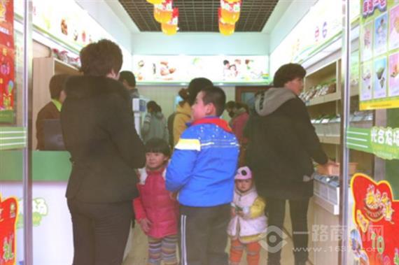 光和农场休闲食品