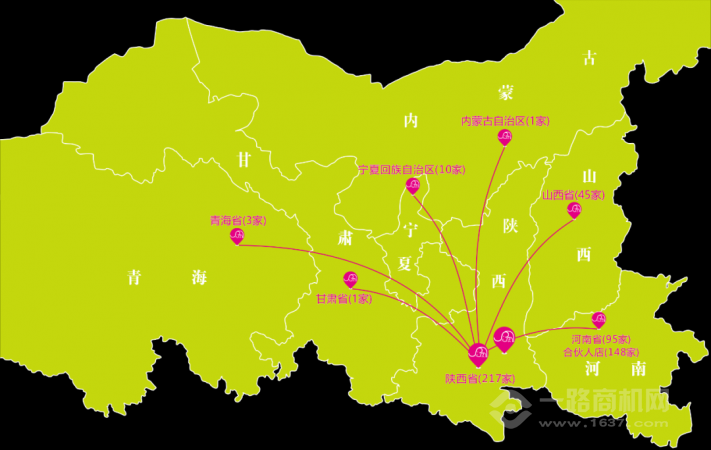 陕西小飞象母婴用品