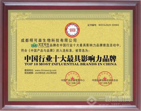 苗瑶古方膏药铺