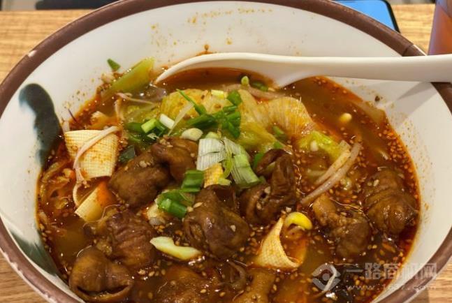 鼎味道冒菜