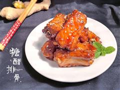 老湘味衡东土菜馆