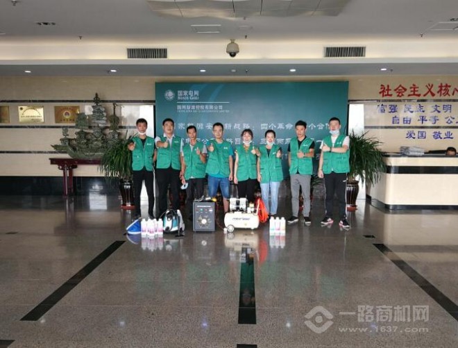 康麗萊空氣凈化加盟