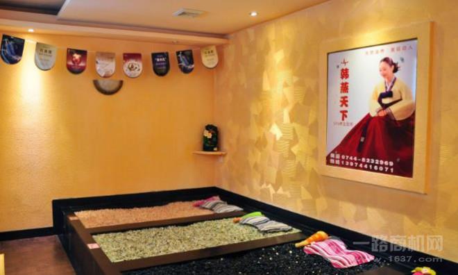 韓蒸天下加盟 韓蒸天下加盟