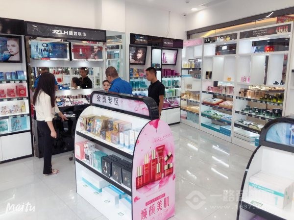 精妝聯(lián)華加盟