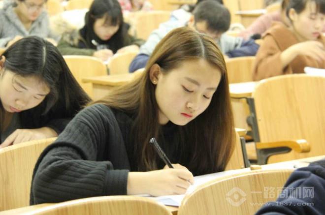 艾尚學(xué)教育研修