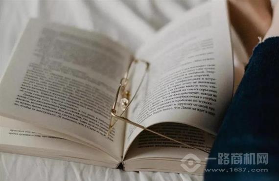 艾尚学教育研修