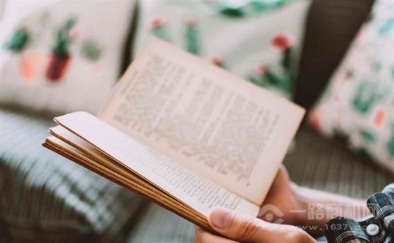 艾尚学教育研修