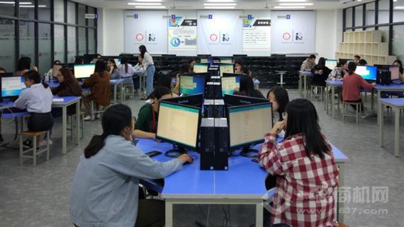 艾尚学教育研修