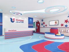 山姆大叔少兒英語(yǔ)