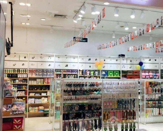 优品潮精品百货