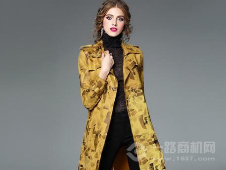 西歐女裝加盟
